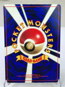 Brock's Mankey Corocoro Promotional Cards Pokemon Card Japanese - Lightly Played - Image 5