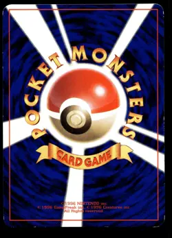 Japanese Pokemon Brock's Onix CoroCoro Promotional Cards LP - Image 2