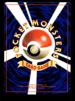 Japanese Pokemon Misty's Tentacool CoroCoro Promotional Cards LP - Image 2