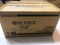 Bandai ONE PIECE Card Game The Four Emperors OP-09 booster box case Japanese - Image 1