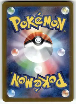 Charizard ex - 115/190 SV4a: Shiny Treasure ex NM Pokemon Card TCG - Image 2