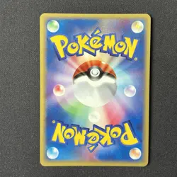 Umbreon Holo 062/080 EX Team Magma vs Aqua Japanese Pokemon Card - Image 3