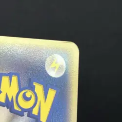Umbreon Holo 062/080 EX Team Magma vs Aqua Japanese Pokemon Card - Image 5