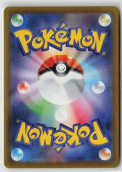Japanese Pokemon Parasect - 072/071 S10a: Dark Phantasma Character Rare card NM - Image 2