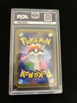 Krookodile 143/086 PSA 8 NM-MINT Japanese Pokemon Cards AR Art Rare Black Bolt - Image 2