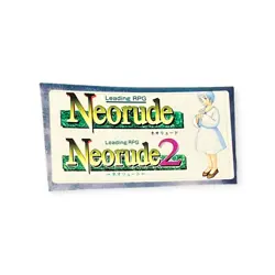 Sony PlayStation 1 Ps1 Neorude 1 & 2 Vintage Memory Card Sticker - Image 1