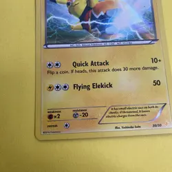 Pokemon Pikachu Libre Holo 30/30 XY Trainer Kit Suicune Promo Card English - Image 5