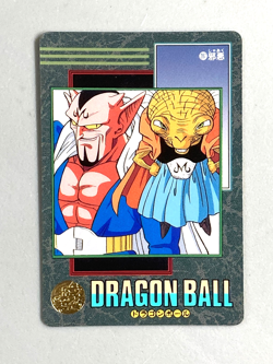 Bibidi and Dabura - 287 - Dragon Ball Visual Adventure Card Japanese - Image 1