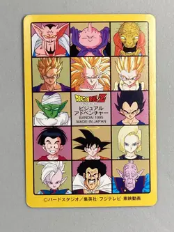 Bibidi and Dabura - 287 - Dragon Ball Visual Adventure Card Japanese - Image 2