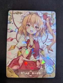 Waifu Rare Pick Your Cards Goddess Story Holo Anime Game Genshin TCG - Image 2