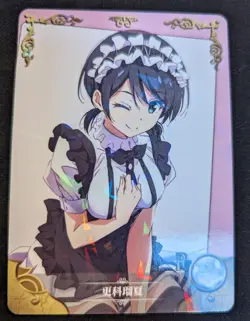 Waifu Rare Pick Your Cards Goddess Story Holo Anime Game Genshin TCG - Image 4