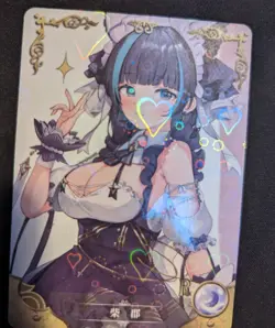 Waifu Rare Pick Your Cards Goddess Story Holo Anime Game Genshin TCG - Image 5