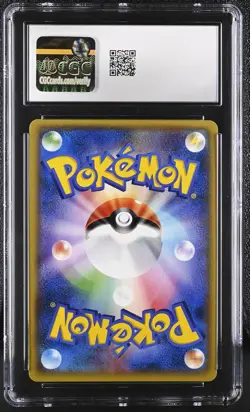CGC 10 Mewtwo Expansion 20th Anniv. Japanese CP6 049/087 Holo Pokemon Card - Image 2
