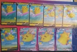 Pokemon Card Celebrations Lot of 36 - Image 2