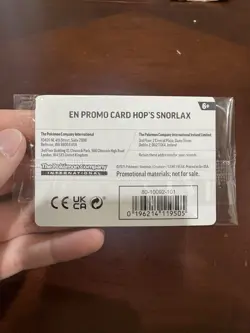 Hop's Snorlax - (EB Games) (Cosmos Holo) 117/159 - Pokemon Card - Sealed - Image 3