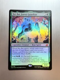 Hei Bai, Forest Guardian - 139 - MTG Avatar: The Last Airbender - Mythic - FOIL - Image 1