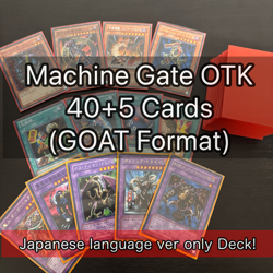 machine gate OTK Retro (Goat Format) Japanese only Deck Yu-Gi-Oh card fym0-22 - Image 1