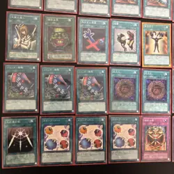 machine gate OTK Retro (Goat Format) Japanese only Deck Yu-Gi-Oh card fym0-22 - Image 4