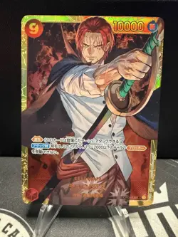 Shanks OP01-120 Secret SEC ROMANCE DAWN ONE PIECE Card Game Japanese TCG - Image 1