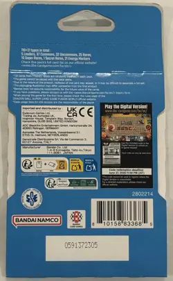 Dragon Ball Super Card Game Manga Booster 01 Pack SB01 Fusion World New / Sealed - Image 2