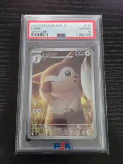 Furret 110/100 AR SV9 Japanese Pokemon Card PSA 10 - Image 1