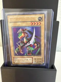 Yu-Gi-Oh WJ-06 Alligator's Sword Ultra Card Japanese Edition NM - Image 1