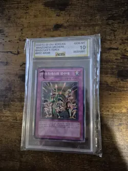 Yu-Gi-Oh Cards lot, 5 Graded Cards, 3 Tins w/vintage bulk and Korean bulk - Image 4