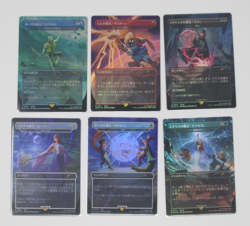 MTG Secret Lair x FINAL FANTASY: Grimoire Japanese FOIL Edition With Bonus Card - Image 1