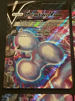 NM V-Union SWSH 160 161 162 Set Ultra Rare Black Star Promo Pokemon Card - Image 2