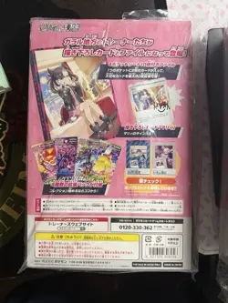 Pokemon TCG Marnie, Bede & Hop Trainer Card Collection (SET OF 3) - Image 4