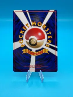 Pokemon TCG Poliwhirl Base Set No.061 Regular Japanese Card - Image 2