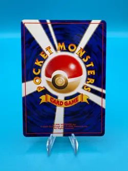 Pokemon TCG Giovanni’s Machoke Gym No.067 Regular Japanese Card - Image 2