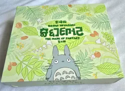 Hayao Miyazaki Collectible Card CCG Studio Ghibli - Image 2