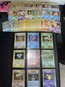 Pokemon TCG Japanese Vintage Binder Collection With Holos 450+ Cards - Image 1