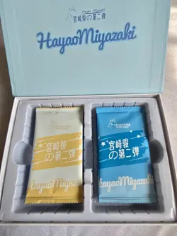 Ghibli Studio Hayao Miyazaki Collectable Cards - Image 3