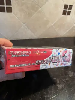 Pokemon TCG Japanese 151 Booster Box Sealed Pokemon Card US Seller With Shrink - Image 3