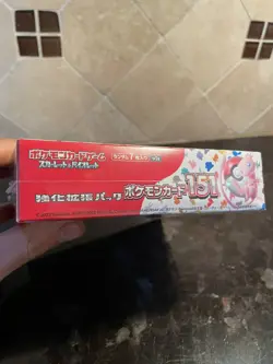 Pokemon TCG Japanese 151 Booster Box Sealed Pokemon Card US Seller With Shrink - Image 4