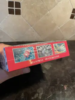 Pokemon TCG Japanese 151 Booster Box Sealed Pokemon Card US Seller With Shrink - Image 5