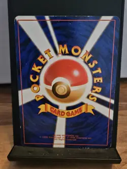 Hitmonlee No. 106 1997 Fossil Holo Japanese Pokemon Card - NM SWIRL - Image 3