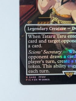 Tataru Taru (Borderless) (Chocobo Track Foil) Commander: Final Fantasy Foil for sale online - Image 2