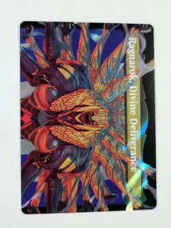 Vanille, Cheerful l'Cie (Borderless) (Surge Foil) Final Fantasy Foil - Image 5