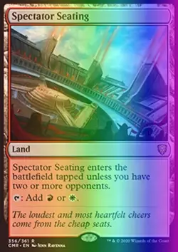 MTG Magic the Gathering Spectator Seating (356/794) Commander Legends LP FOIL - Image 1