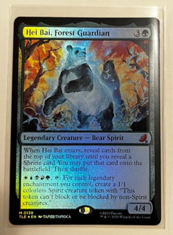 MTG - Avatar - Hei Bai, Forest Guardian Foil - Mythic 0139 - Image 1