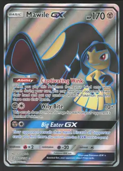 Mawile GX 227/236 Pokemon TCG SM Unified Minds NM - Image 1
