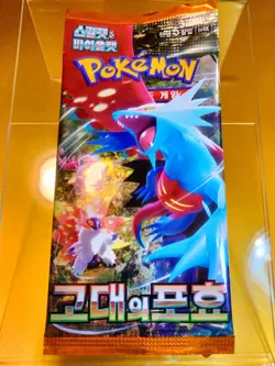 Pokemon Ancient Roar Booster Pack Korean. USA-Seller C My🌎eBay Store 4 More🪄 - Image 1