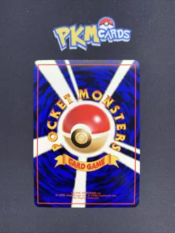 Pokemon TCG Zubat Vending Series No.041 Glossy Japanese Card NM. - Image 2