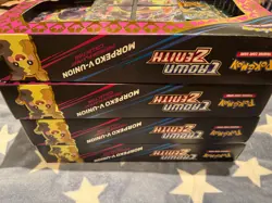 Pokemon Crown Zenith Morpeko V-Union Premium Playmat Collection SEALED - Image 5