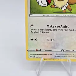 Eevee on the Ball 002/005 - Futsal Promo - Unsealed - Near Mint NM - Pokemon TCG - Image 5