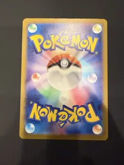 Pokemon TCG - Lucario VSTAR (226/172) - SAR - Japanese - VSTAR Universe - NM - Image 2