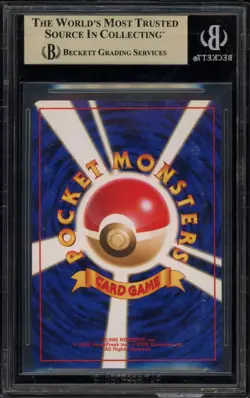 Pokemon Sabrina's Gengar Gym 2 Japanese Holo Rare #094 BANNED ART BGS 9.5 - Image 2